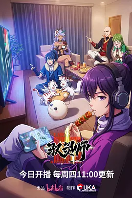 南方来信 成年人电影推荐
