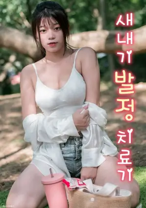 雾中列车 大尺度悬疑电影推荐